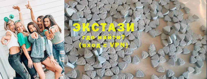 закладки  кракен   Ecstasy TESLA  Буй 